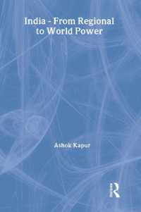 インド：地域的勢力から世界的大国へ<br>India - from Regional to World Power (India in the Modern World)