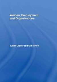 女性の雇用<br>Women, Employment and Organizations