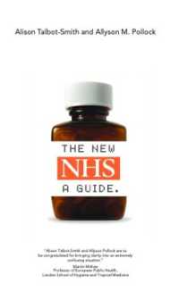 新しいＮＨＳガイド：財政、組織、アカウンタビリティ<br>The New NHS : A Guide