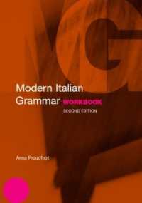 Modern Italian Grammar Workbook (Modern Grammar Workbooks) （2ND）