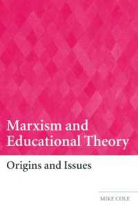 マルクス主義、ポストモダニズムと教育<br>Marxism and Educational Theory : Origins and Issues