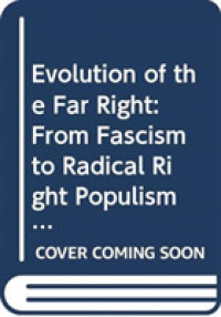 ファシズムと極右<br>Evolution of the Far Right : From Fascism to Radical Right Populism
