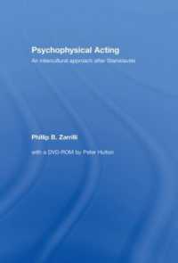 心身論からの演技法<br>Psychophysical Acting : An Intercultural Approach after Stanislavski