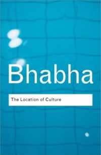 Ｈ．バーバ『文化の場所―ポストコロニアリズムの位相』（原書）※著者新序言<br>The Location of Culture (Routledge Classics) （2ND）