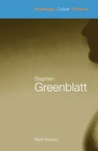 グリーンブラット入門<br>Stephen Greenblatt (Routledge Critical Thinkers)