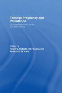 十代の妊娠<br>Teenage Pregnancy and Parenthood : Global Perspectives, Issues and Interventions