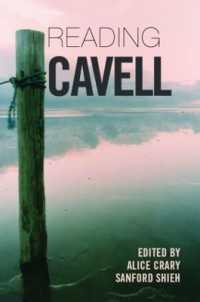 カヴェルを読む<br>Reading Cavell
