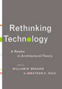 工学再考：建築理論読本<br>Rethinking Technology : A Reader in Architectural Theory