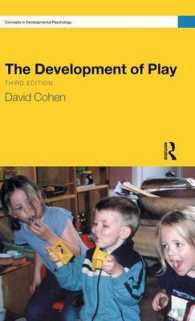 遊びの発達（第３版）<br>The Development of Play (Concepts in Developmental Psychology) （3TH）
