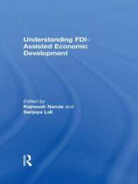 対外直接投資による経済開発<br>Understanding FDI-Assisted Economic Development