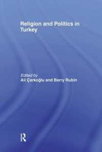 トルコの宗教と政治<br>Religion and Politics in Turkey