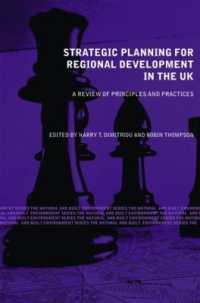 英国の地域開発戦略プランニング<br>Strategic Planning for Regional Development in the UK (Natural and Built Environment Series)