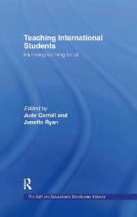 留学生の教育<br>Teaching International Students : Improving Learning for All (Seda Series)