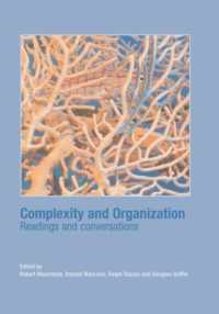 複雑系と組織<br>Complexity and Organization : Readings and Conversations