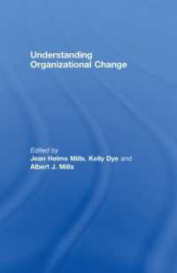 組織的変化を理解する<br>Understanding Organizational Change