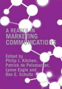 マーケティング・コミュニケーション読本<br>A Reader in Marketing Communications