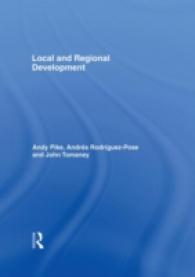 地域開発論<br>Local and Regional Development （1ST）