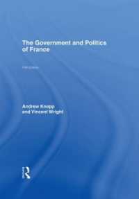フランスの政府と政治（第５版）<br>The Government and Politics of France （5TH）