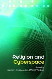 宗教とサイバースペース<br>Religion and Cyberspace