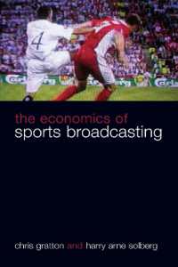スポーツ放送の経済学<br>The Economics of Sports Broadcasting