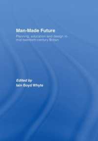 人工の未来<br>Man-Made Future : Planning, Education and Design in Mid-20th Century Britain