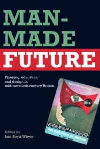 人工の未来<br>Man-Made Future : Planning, Education and Design in Mid-20th Century Britain