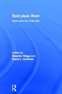 スポーツと冷戦<br>East Plays West : Sport and the Cold War