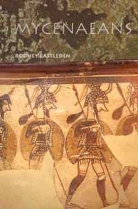 ミケーネ人<br>The Mycenaeans (Peoples of the Ancient World)