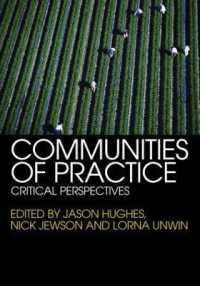 実践コミュニティ<br>Communities of Practice : Critical Perspectives