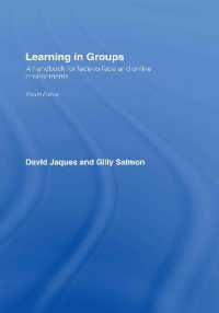 集団学習ハンドブック（第４版）<br>Learning in Groups : A Handbook for Face-to-Face and Online Environments （4TH）