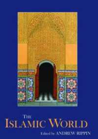イスラーム世界事典<br>The Islamic World (Routledge Worlds)