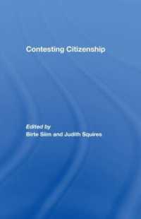 競合する市民権<br>Contesting Citizenship