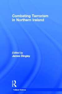 北アイルランドにおけるテロリズム対策<br>Combating Terrorism in Northern Ireland (Political Violence)
