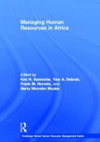 アフリカにおける人的資源管理<br>Managing Human Resources in Africa (Global Hrm)