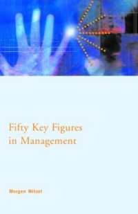 経営史上の重要人物５０人<br>Fifty Key Figures in Management (Routledge Key Guides)