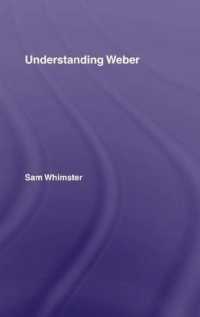 ヴェーバーを理解する<br>Understanding Weber