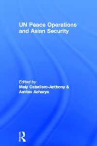 国連平和維持活動とアジアの安全保障<br>UN Peace Operations and Asian Security