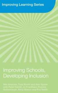 学校改善と包含<br>Improving Schools, Developing Inclusion (Improving Learning)