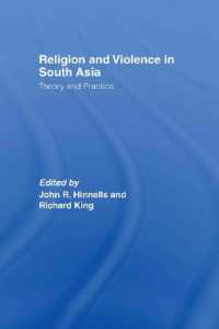 南アジアにおける宗教と暴力<br>Religion and Violence in South Asia : Theory and Practice