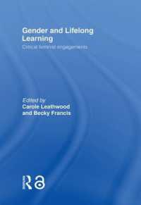 ジェンダーと生涯学習<br>Gender and Lifelong Learning : Critical Feminist Engagements