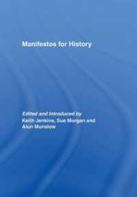 歴史学のためのマニフェスト<br>Manifestos for History