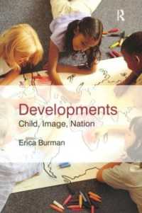 発達：子供、イメージと国家<br>Developments : Child, Image, Nation