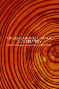 組織変革：階層間のダイナミクスと戦略<br>Organizational Change and Strategy : An Interlevel Dynamics Approach