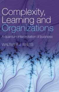 複雑系、学習と組織：ビジネスの量子論的解釈<br>Complexity, Learning and Organizations : A Quantum Interpretation of Business