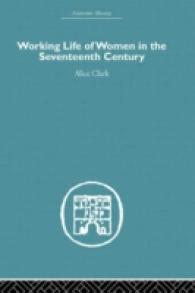 Working Life of Women in the Seventeenth Century （Reprint）