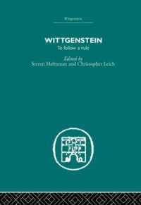 ウィトゲンシュタイン：規則に従うこと（１９８１年・復刊）<br>Wittgenstein : To Follow a Rule