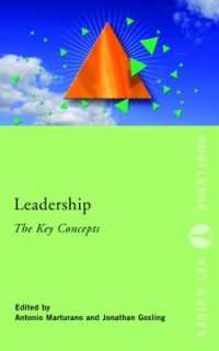 リーダーシップの主要概念<br>Leadership: the Key Concepts (Routledge Key Guides)