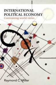 国際政治経済学<br>International Political Economy : Contrasting World Views