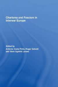戦間期に見るカリスマとファシズム<br>Charisma and Fascism (Totalitarianism Movements and Political Religions)