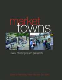 市場街の未来<br>Market Towns : Roles, challenges and prospects